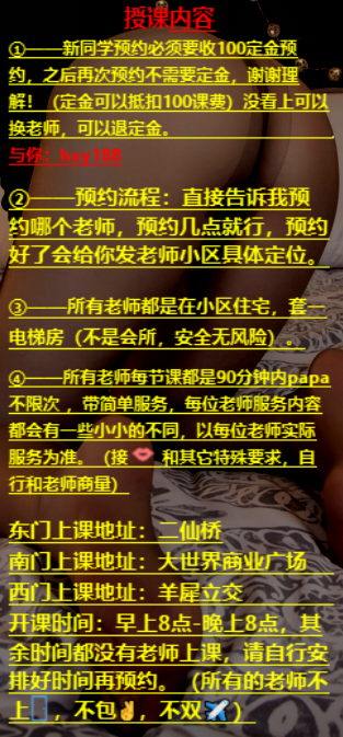 微信图片_20240513201214.png